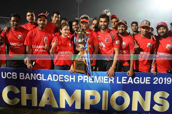 মুন্সিগঞ্জে বিষাক্ত মদপানে দুই বোনের মৃত্যু