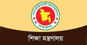 জাতীয় কম্পিউটার প্রশিক্ষণ ও গবেষণা একাডেমিতে ১২ পদে নিয়োগ