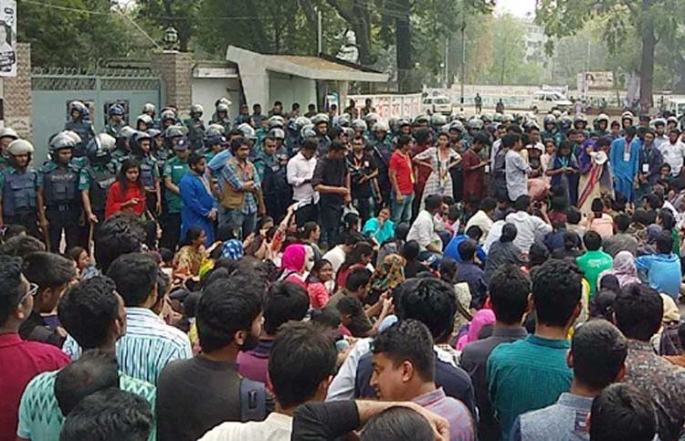 উপাচার্যের বিরুদ্ধে দুর্নীতির অভিযোগ প্রমাণের দায়িত্ব কার?