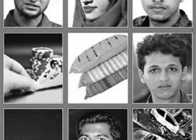 এই বছরটি কেমন গেল?