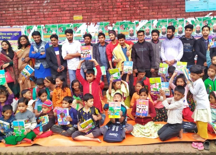 সমাজের সম্পদ হতে পারে পথ শিশুরাও