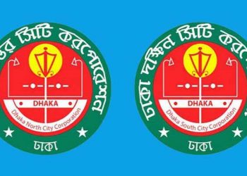 সিটি ভোট পেছানোয় এসএসসি পরীক্ষাও পিছিয়েছে