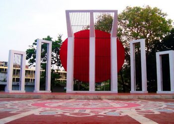 ভাঙাগড়ার অম্লান স্মৃতির শহীদ মিনার