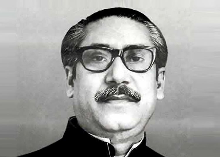 মহাপুরুষ বঙ্গবন্ধুর জন্ম শতবর্ষ