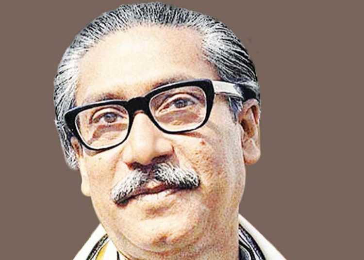 বঙ্গবন্ধু শেখ মুজিবুর রহমান