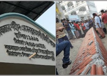 তাড়াশ উপজেলার গুল্টা শহীদ এম. মুনসুর আলী ডিগ্রি কলেজের গেট ধসে, মৃত্যু : ৫