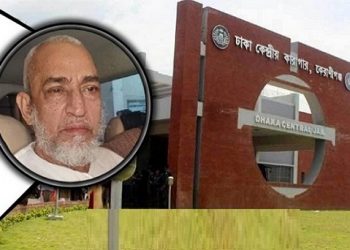 মাজেদের ফাঁসি কার্যকরের জন্য ঢাকা কেন্দ্রীয় কারাগারের ফাঁসির মঞ্চ প্রস্তুত করা হয়েছে