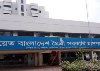 করোনাভাইরাসে আক্রান্ত রোগীদের চিকিৎসা দিতে অপারগতা, ছয়জন চিকিৎসককে সাময়িক বরখাস্ত