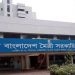 করোনাভাইরাসে আক্রান্ত রোগীদের চিকিৎসা দিতে অপারগতা, ছয়জন চিকিৎসককে সাময়িক বরখাস্ত