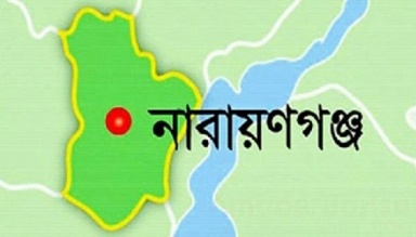 কোভিড-১৯ পজিটিভ এসেছে নারায়ণগঞ্জের সিভিল সার্জনসহ দুই চিকিৎসক