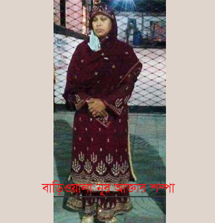 ঢাকায় ভাড়াটিয়াকে বাসায় উঠতে না দেওয়া বাড়িওয়ালা গ্রেফতার
