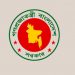 সাধারণ ছুটিতে ১৮ মন্ত্রণালয়ের সকল অফিস খোলা থাকবে