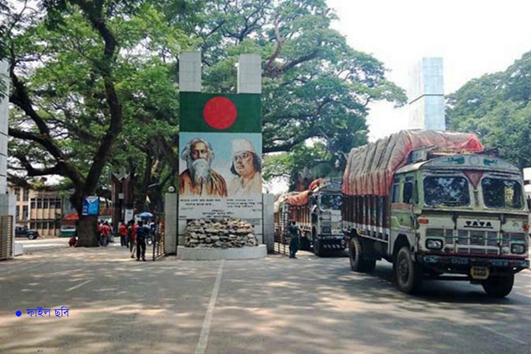 বেনাপোল দিয়ে ভারত-বাংলাদেশ আমদানি-রপ্তানি শুরু