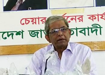 করোনা পরিস্থিতিতে জাতীয় টাস্কফোর্স গঠনের প্রস্তাব বিএনপির