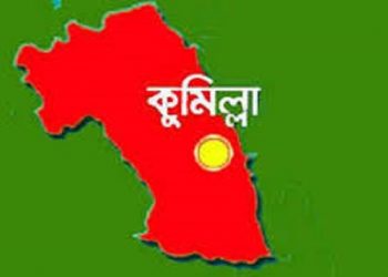 করোনা উপসর্গে এইচএসসি পরীক্ষার্থীর মৃত্যু