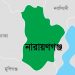 নারায়ণগঞ্জে ১০ চিকিৎসক ও স্বাস্থ্যকর্মীর করোনা শনাক্ত