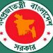 ১৪ এপ্রিল পর্যন্ত বাড়ল ছুটি