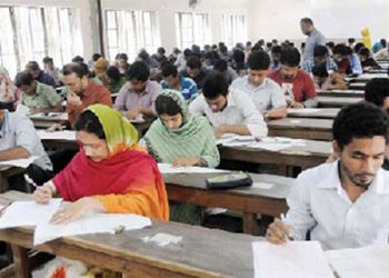 শিক্ষক নিবন্ধন পরীক্ষা স্থগিত