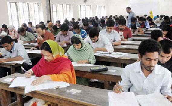 শিক্ষক নিবন্ধন পরীক্ষা স্থগিত