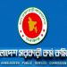 দুই হাজার চিকিৎসক ও পাঁচ হাজার নার্স নিয়োগের সুপারিশ