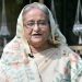 করোনার চিকিৎসা ও সেবায় নিয়োজিতদের জন্য সাড়ে সাত শ’  কোটি টাকার বিমা ঘোষণা প্রধানমন্ত্রীর