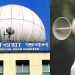 ধেয়ে আসছে চলতি বছরের সবচেয়ে শক্তিশালি বৃষ্টি বলয়