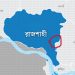 রাজশাহীতে প্রথম করোনা রোগী শনাক্ত