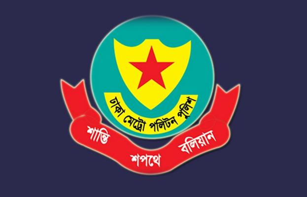 এক এলাকার ক্রেতা অন্য এলাকায় যেতে ও কেনাকাটা করতে পারবেন না—ডিএমপি