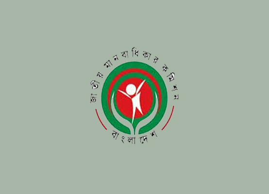 জনগণের চিকিৎসা পাওয়ার অধিকার লঙ্ঘিত হওয়ায় রিট করবে মানবাধিকার কমিশন