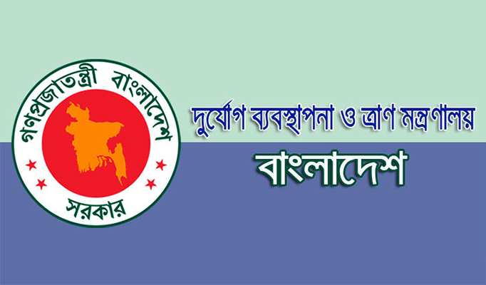 মে মাসে ৫০ লাখ পরিবার ২০ কেজি করে ত্রাণ পাবে