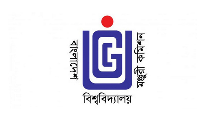 অনলাইনে ভর্তি ও মূল্যায়নের সুযোগ পেল বেসরকারি বিশ্ববিদ্যালয়
