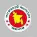 সাধারণ ছুটি বাড়ছে না, গণপরিবহন, নৌযান ও রেল চলাচল বন্ধ থাকবে