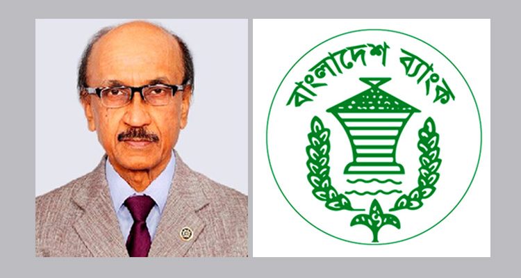 গভর্নর রাখতে আইন সংশোধন করছে সরকার