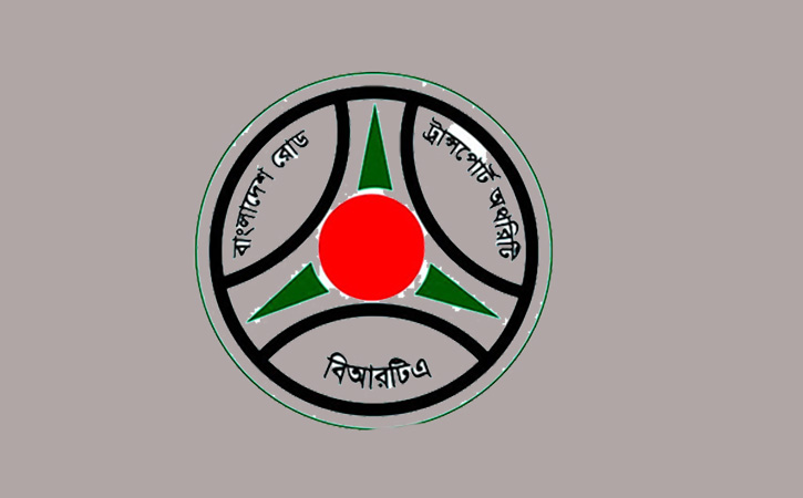 গণপরিবহনের ভাড়া ৮০ ভাগ বৃদ্ধির সুপারিশ করল বিআরটিএ