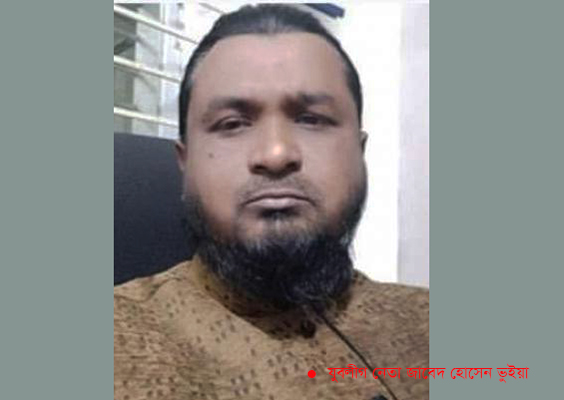 চাঁদপুরে চুরি যাওয়া চাল যুবলীগ নেতার গুদাম থেকে উদ্ধার