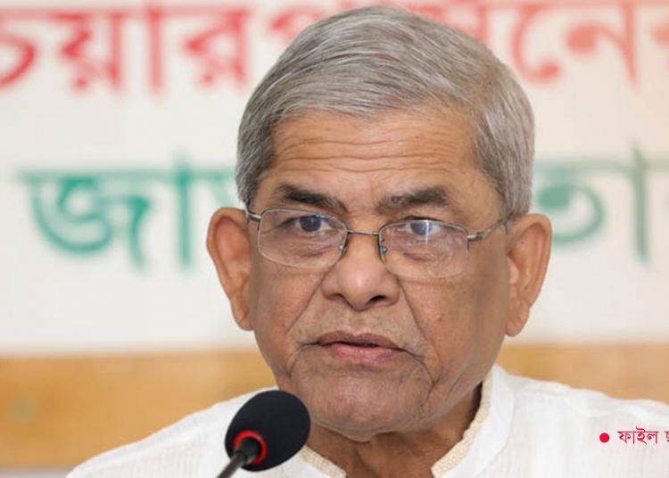 সাংবাদিকদের ঝুঁকি ভাতা দেওয়ার দাবি জানিয়েছেন মির্জা ফখরুল