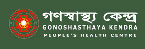 রবিবার থেকে গণস্বাস্থ্য কেন্দ্র করোনা কিটের নিজস্ব ক্লিনিক্যাল ট্রায়াল শুরু করবে