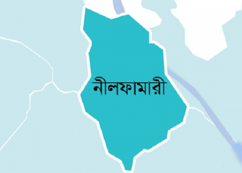 নীলফামারীতে চিকিৎসক, একই পরিবারের ছয়জনসহ আরও ১২ জনের করোনা শনাক্ত