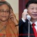 প্রধানমন্ত্রীকে চীনের প্রেসিডেন্টের ফোন—করোনা মোকাবিলায় বিশেষজ্ঞ দল পাঠানোর প্রস্তাব