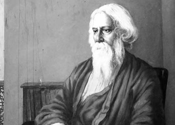 আজ ২৫ বৈশাখ, বিশ্বকবি রবীন্দ্রনাথের জন্মজয়ন্তী