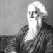 আজ ২৫ বৈশাখ, বিশ্বকবি রবীন্দ্রনাথের জন্মজয়ন্তী