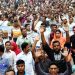 জাতীয়করণের দাবি জানাল এমপিওভুক্ত শিক্ষাপ্রতিষ্ঠান