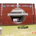 লঘুদণ্ডপ্রাপ্ত প্রায় ৩ হাজার বন্দির মুক্তি প্রক্রিয়া শুরু