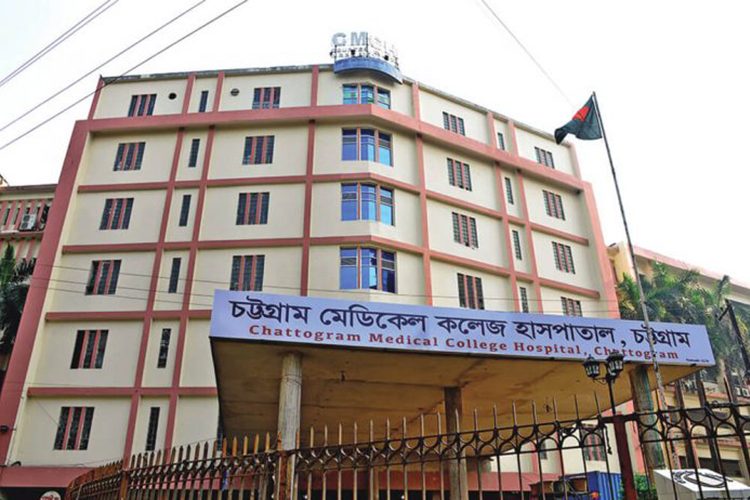 চট্টগ্রাম মেডিক্যাল কলেজে করোনা শণাক্তকরণ পরীক্ষা শুরু