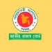 শুল্ক ও ভ্যাট কার্যালয় খোলা থাকবে