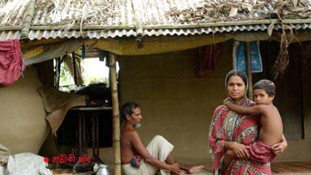২০ লাখ দরিদ্র পরিবারকে মাসে ২ হাজার টাকা করে দেবে সরকার
