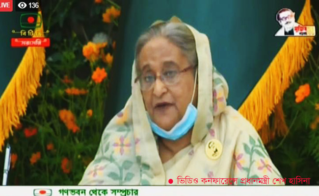 সীমিত আকারে ব্যবসা প্রতিষ্ঠান খুলে দেওয়া হবে—প্রধানমন্ত্রী