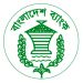 দুই মাসের ঋণের সুদ স্থগিত
