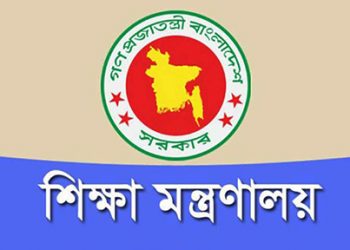 নতুন সরকারি কলেজের নন-এমপিও শিক্ষক ও কর্মচারীর বেতন দেওয়ার নির্দেশ