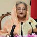প্রধানমন্ত্রী আজ জাতির উদ্দেশে ভাষণ দেবেন